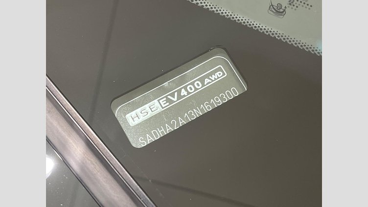 2021 認定中古車 Jaguar I-Pace サントリーニブラック EV400 HSE