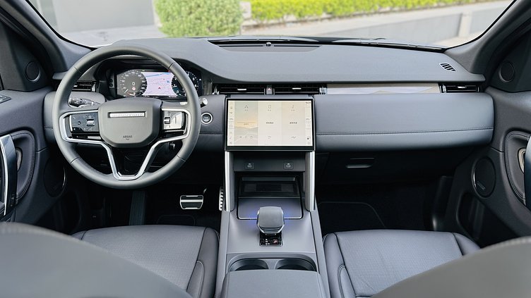 2025 認證中古車 Land Rover Discovery Sport (1AA) Fuji White 富士山白 P250 Dynamic SE