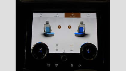 Range Rover Velar 50
