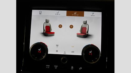 Range Rover Velar 49