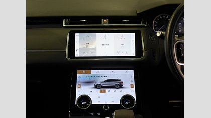 Range Rover Velar 38