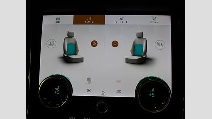 Range Rover Velar 48