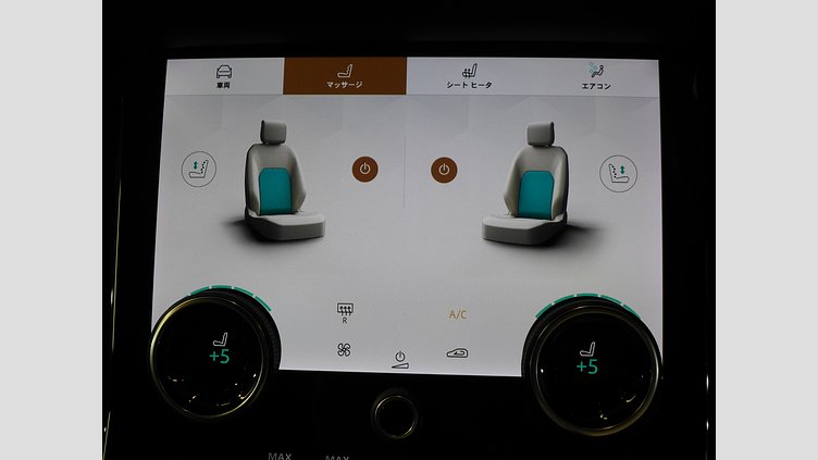 2022 認定中古車 Land Rover Range Rover Velar サントリーニブラック P250 AWD（オートマチック） R-DYNAMIC S