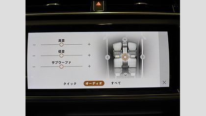 Range Rover Velar 43