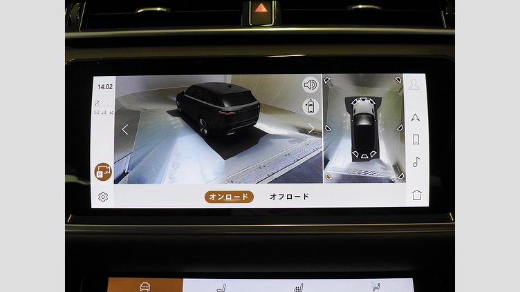 2022 認定中古車 Land Rover Range Rover Velar サントリーニブラック P250 AWD（オートマチック） R-DYNAMIC S