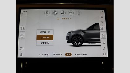 Range Rover Sport 66
