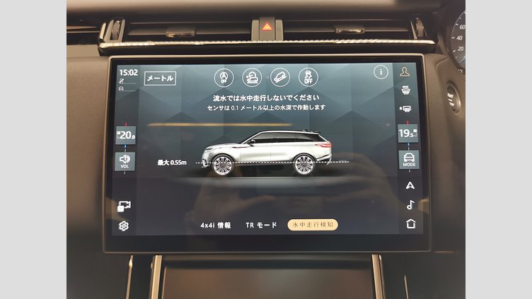 2025 認定中古車 Land Rover Range Rover Velar Carpathian Grey 2.0L AJ200P Hi PHEV ダイナミックSE　P400e