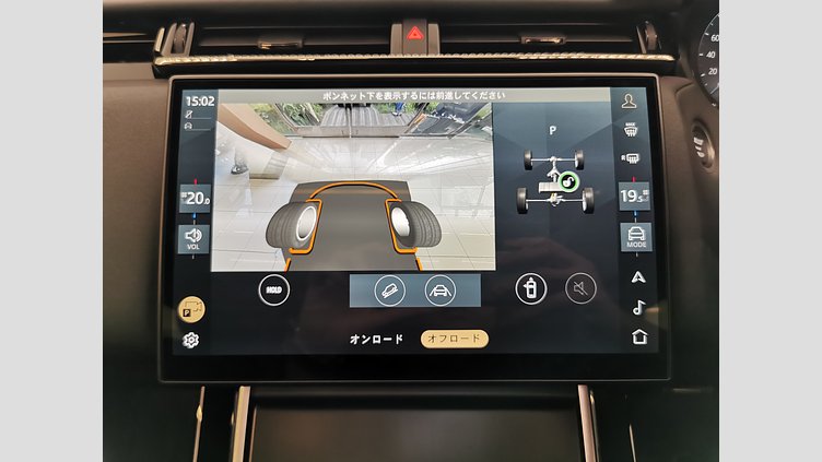 2025 認定中古車 Land Rover Range Rover Velar Carpathian Grey 2.0L AJ200P Hi PHEV ダイナミックSE　P400e