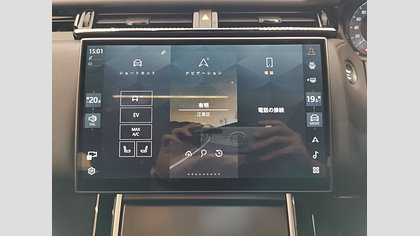 Range Rover Velar 29