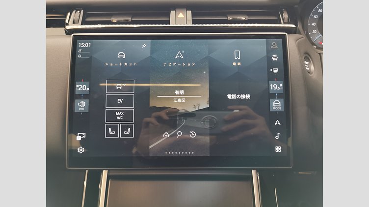 2025 認定中古車 Land Rover Range Rover Velar Carpathian Grey 2.0L AJ200P Hi PHEV ダイナミックSE　P400e