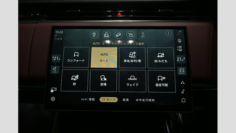 2024 認定中古車 Land Rover Range Rover Sport ボラスコグレイ P550eプラグインハイブリッド（ガソリン） スタンダードホイールベース Autobiography