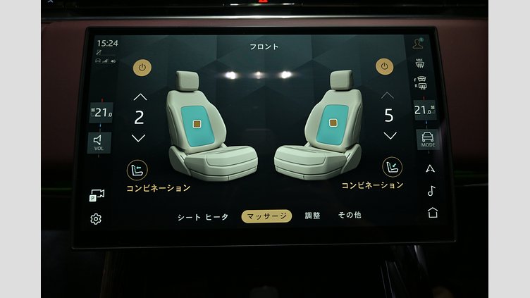 2024 認定中古車 Land Rover Range Rover Sport ボラスコグレイ P550eプラグインハイブリッド（ガソリン） スタンダードホイールベース Autobiography