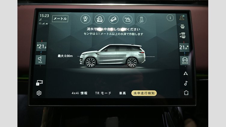 2024 認定中古車 Land Rover Range Rover Sport ボラスコグレイ P550eプラグインハイブリッド（ガソリン） スタンダードホイールベース Autobiography