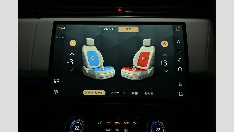 2023 認定中古車 Land Rover Range Rover Sport ジオラグリーン 3.0リッター6気筒400PSターボチャージドガソリンMHEV（オートマチック） FIRST EDITION
