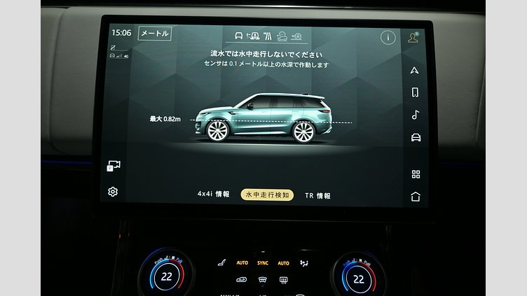 2023 認定中古車 Land Rover Range Rover Sport ジオラグリーン 3.0リッター6気筒400PSターボチャージドガソリンMHEV（オートマチック） FIRST EDITION