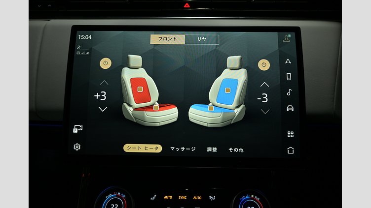 2023 認定中古車 Land Rover Range Rover Sport ジオラグリーン 3.0リッター6気筒400PSターボチャージドガソリンMHEV（オートマチック） FIRST EDITION