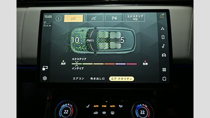 Range Rover Sport 37