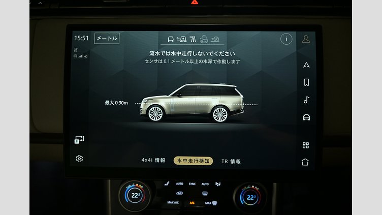 2023 認定中古車 Land Rover Range Rover ランタオブロンズ D300 AWD MHEV（AT） スタンダードホイールベース HSE