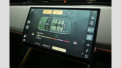 Range Rover Sport 32