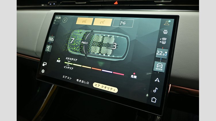 2025 認定中古車 Land Rover Range Rover Sport ボラスコグレイ D300マイルドハイブリッド スタンダードホイールベース Dynamic HSE