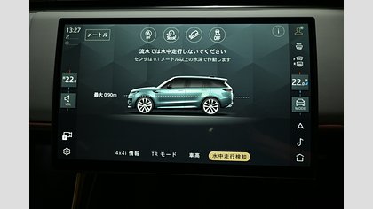 Range Rover Sport 33