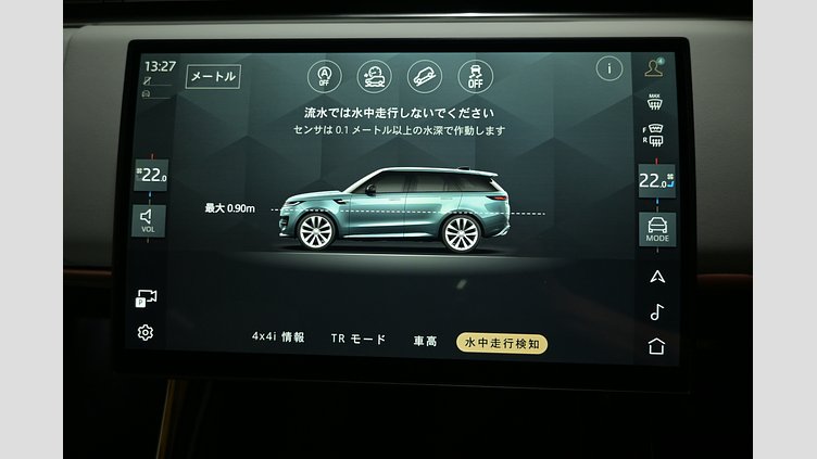 2025 認定中古車 Land Rover Range Rover Sport ボラスコグレイ D300マイルドハイブリッド スタンダードホイールベース Dynamic HSE