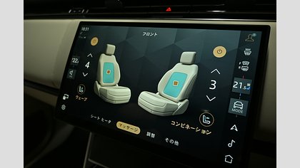 Range Rover 42