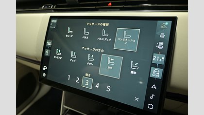 Range Rover 40