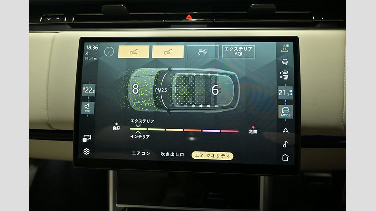 2024 認定中古車 Land Rover Range Rover アイガーグレイ P550 AWD PHEV（AT） スタンダードホイールベース Autobiography