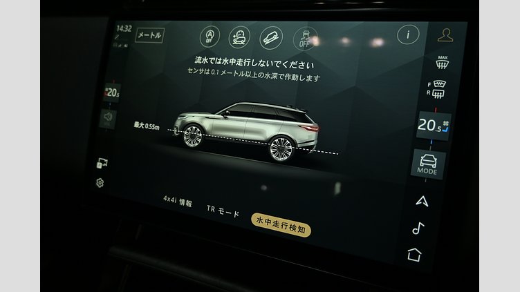 2023 認定中古車 Land Rover Range Rover Velar ヴァレジネブルー P400eプラグインハイブリッド（ガソリン） Standard Wheelbase Dynamic HSE