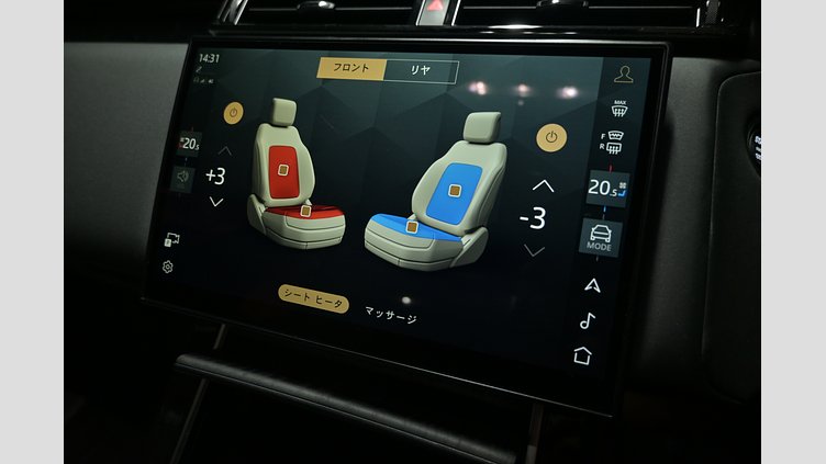 2023 認定中古車 Land Rover Range Rover Velar ヴァレジネブルー P400eプラグインハイブリッド（ガソリン） Standard Wheelbase Dynamic HSE
