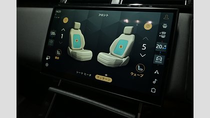 Range Rover Velar 37