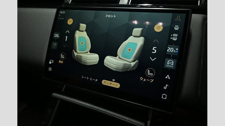 2023 認定中古車 Land Rover Range Rover Velar ヴァレジネブルー P400eプラグインハイブリッド（ガソリン） Standard Wheelbase Dynamic HSE