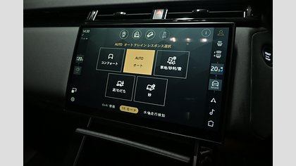 Range Rover Velar 35