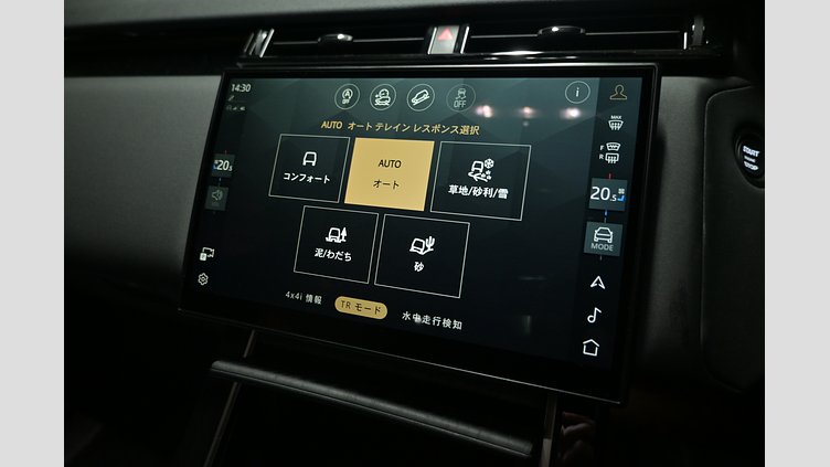 2023 認定中古車 Land Rover Range Rover Velar ヴァレジネブルー P400eプラグインハイブリッド（ガソリン） Standard Wheelbase Dynamic HSE
