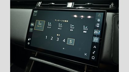 Range Rover Velar 36