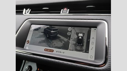Range Rover Evoque 28