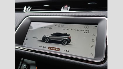 Range Rover Evoque 30