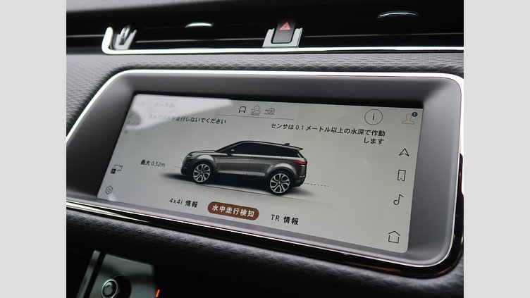 2022 認定中古車 Land Rover Range Rover Evoque Nolita Grey 2.0 litre i4P ユーカリプタスエディション