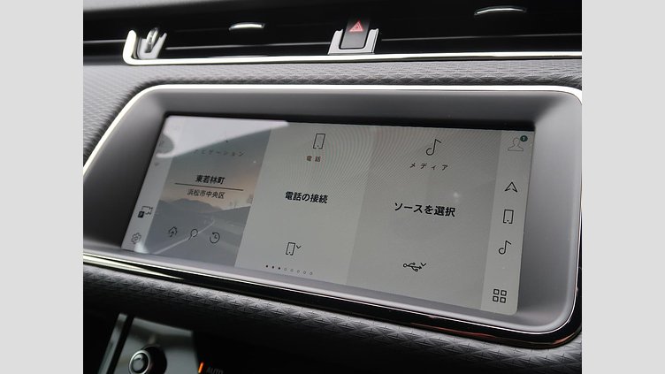 2022 認定中古車 Land Rover Range Rover Evoque Nolita Grey 2.0 litre i4P ユーカリプタスエディション