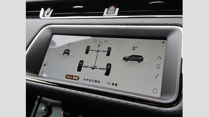 Range Rover Evoque 29