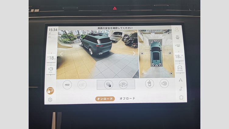 2023 認定中古車 Land Rover Range Rover Sport アイガーグレイ - サテンフィニッシュ P400マイルドハイブリッド スタンダードホイールベース Autobiography