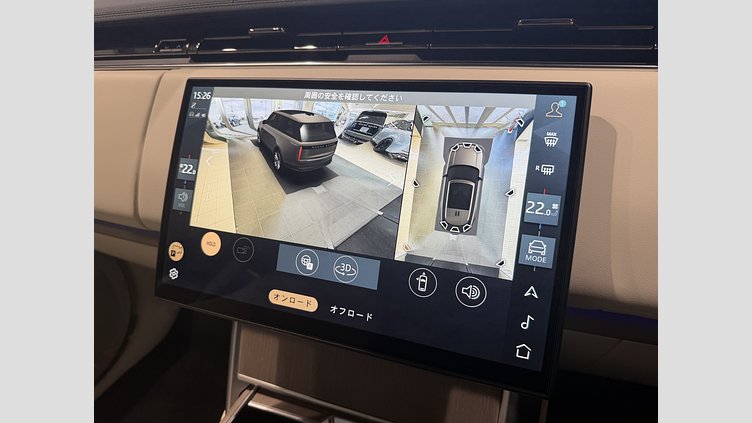 2025 認定中古車 Land Rover Range Rover コンステレーションブルー - グロスフィニッシュ D350 AWD MHEV（AT） スタンダードホイールベース SE