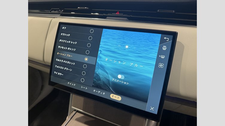 2025 認定中古車 Land Rover Range Rover コンステレーションブルー - グロスフィニッシュ D350 AWD MHEV（AT） スタンダードホイールベース SE