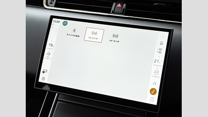 Range Rover Evoque 26