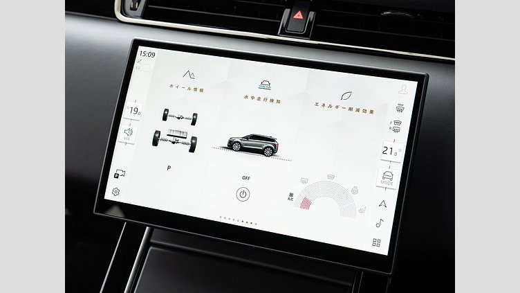 2024 認定中古車 Land Rover Range Rover Evoque フジホワイト プラグインハイブリッド（ガソリン） Dynamic HSE　P300e