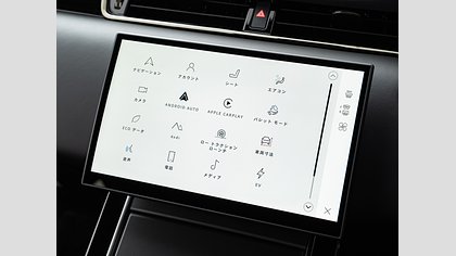 Range Rover Evoque 24