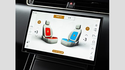 Range Rover Evoque 36