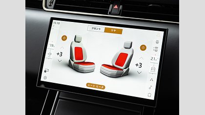 Range Rover Evoque 35