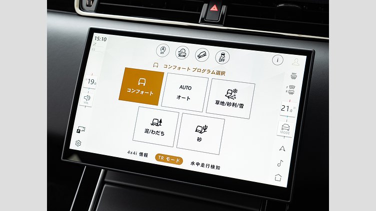 2024 認定中古車 Land Rover Range Rover Evoque フジホワイト プラグインハイブリッド（ガソリン） Dynamic HSE　P300e